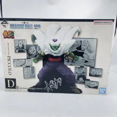 【中古】未開封)D賞 40th Anniversary Figure ピッコロ ｢一番くじ DRAGON BALL 40th 其之二｣[92]