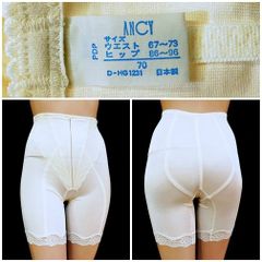 ME1-873☆新品 新品未使用 Chandeal シャンデール 大きいサイズ 90