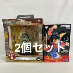 未開封 一番くじ ワンピース A・ラストワン賞 ルフィ ゾロ フィギュア 2個セット SF1685 c099