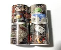 28日まで ユン구 キスカット マスキングテープ 4個まとめ