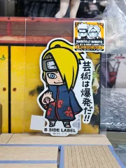 NARUTO -ナルト- デイダラ「芸術は爆発だ」