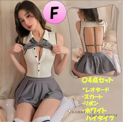 制服 4点セット F 学生服 新品　セクシー ランジェリー ハイレグ レオタード ハロウィン コスプレ  セーラー服 学生制服 コスチューム 女子高生 ミニスカ制服 仮装 ミニスカート  爆買 コスプレ セーラ服  衣装 下着 セクシーランジェリー