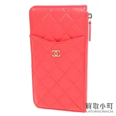 シャネルクラシック ポーチ ラムスキン マトラッセ スマートフォンケース カードケース ドキュメントケース スマホポーチ ココマーク AP0225 #27 CLASSIC POUCH