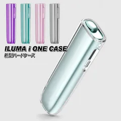 新型 iqos イルマi ケース ハードケース PCケース リニューアル後デザイン iqos イルマi ケース アイコス イルマ ワンケース イルマワンカバー ILUMA ケース