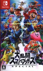 2026年最新】大乱闘スマッシュブラザーズ switch 未開封の人気アイテム