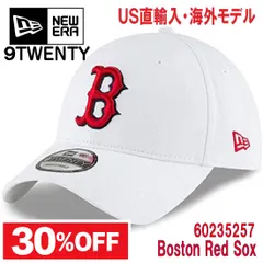 NEWERA  MLB レッドソックス 9TWENTY 60235257