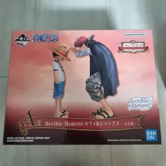 ONE PIECE 一番くじ Emotional Stories A賞 モンキー・D・ルフィ＆シャンクス フィギュア