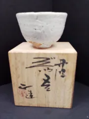 2026年最新】西端正の人気アイテム - メルカリ