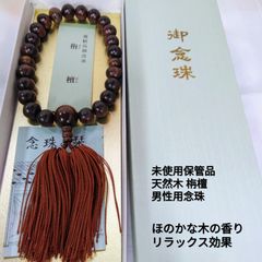 Item thumbnail for item 29e2986c-c6bf-4498-8837-e91b12a7bf28