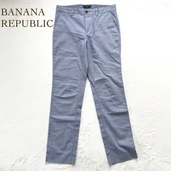 バナナリパブリック カジュアルパンツ　チノパン ビジネス　オフィス