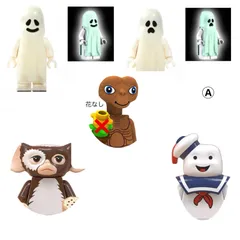 ブロックキーホルダー / lego 互換　映画　キャラクター