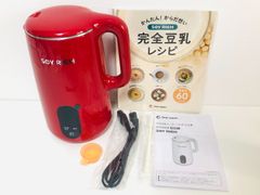 Item thumbnail for item 13dc3bdf-8026-4f8e-8951-958f50b08c83