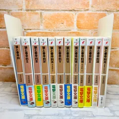 2026年最新】狼と香辛料 全巻の人気アイテム - メルカリ