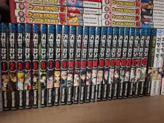 鬼滅の 鬼滅の刃 23 巻 全巻 + 塾 1 2 まとめ 価格))