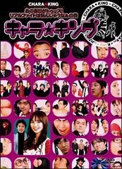 中古】 アンサング・シンデレラ 病院薬剤師の処方箋(6巻セット