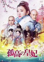 中古】 アンサング・シンデレラ 病院薬剤師の処方箋(6巻セット