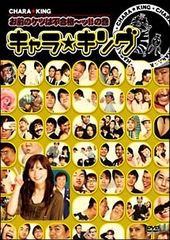 俺たちの勲章 DVD 全7巻セット 俺たちの勲章 DVD セット 全7巻 俺たちの勲章 DVD セット 全