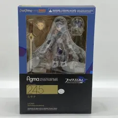 【中古】未開封･箱イタミ）figma ルキナ「ファイアーエムブレム 覚醒」[24]
