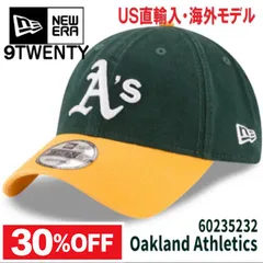 NEWERA MLB アスレチックス 9TWENTY 60235232