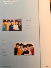 TOMORROW X TOGETHER（TXT） メモリーズ 出品