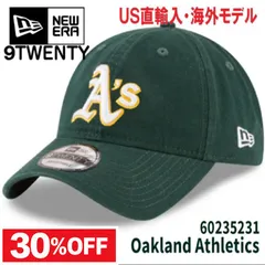 NEWERA MLB アスレチックス 9TWENTY 60235231