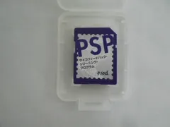 2026年最新】SSPS V2の人気アイテム - メルカリ