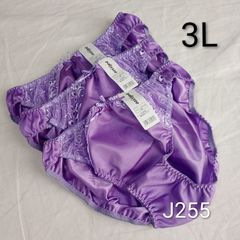 Item thumbnail for item f47b9fbf-8ff1-47e4-9aab-d59e377abe85