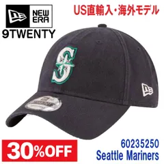 NEWERA 9TWENTY MLB シアトルマリナーズ60235250
