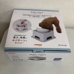 IKEA スツール FÖRNYAD イケア 限定コレクション フォルンヤド - メルカリ