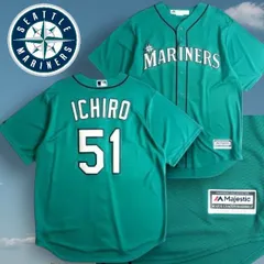 2026年最新】Majestic マジェスティック シアトル・マリナーズの人気