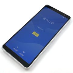 ジャンク】Sony Xperia 5 Ⅳ エクリュホワイト - メルカリ