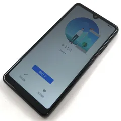 【キズあり品】SO-41B/Xperia Ace II/350603128693808