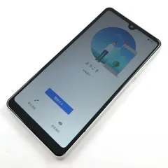 【キズあり品】SO-41B/Xperia Ace II/350603128985402