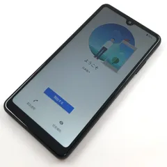 【良品】SO-41B/Xperia Ace II/350603129276926