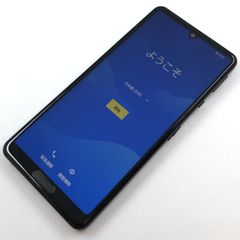画面割れあり】HUAWEI P20 Pro docomo ブルー - メルカリ