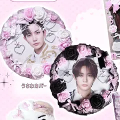 める様専用ページ