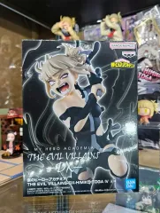 僕のヒーローアカデミア ヒロアカ TOGA(トーガ)フィギュア -Christmas EveL ヴィランズ-DX 4탄