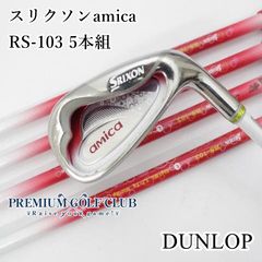 Item thumbnail for item 157c8b3f-ac3e-423e-bf01-8e93706c7752