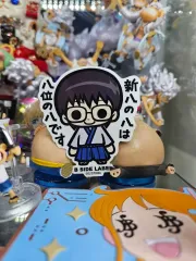 銀魂 志村 新八