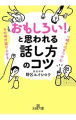 「はてな☆イリュージョン」OP主題歌～Magic Words/Liyuu Amazon.co.jp: TVアニメ『はてな☆イリュージョン』OP主題歌「Magic