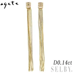 2026年最新】アガット ピアス k18の人気アイテム - メルカリ