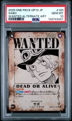 PSA10】実直拳骨(オネスティインパクト)(R☆){赤}〈OP11-018〉[神速の