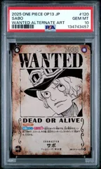 【PSA10】サボ(SP/SEC★){黒}〈OP13-120〉[ブースターパック受け継がれる意志] 手配所SP