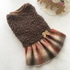 ハンドメイド犬服♡茶ボア♡完成品のみ　丈27