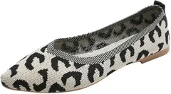 YMSTco ニットパンプス レオパード柄 ローヒール ポインテッドトゥ レディース 通勤 通学 オフィス カジュアル 美脚 軽量 幅広 走れる 疲れにくい (ベージュ,  23.5 cm)