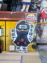 NARUTO -ナルト- カクズ