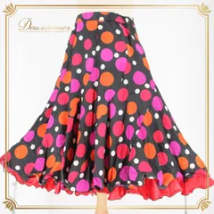 【タグ付き】社交ダンス 衣装 スタンダード スカート レッスンウェア Bright Proceed ブライトプロシード 黒 赤 紫 ブラック系 レッド系 オレンジ系 パープル系 水玉 ドット ホワイト系 白 マルチドットデザイン フレアスカート ダンスウェア