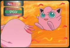 トップサン ポケモンカードガム アニメ版 プリン 【裏面ロゴ:トップサン】 39