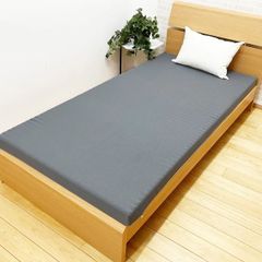 新品箱潰れ 昭和西川 － Body Rest － 高反発マットレス