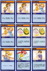 2026年最新】リーフファイト TCGの人気アイテム - メルカリ